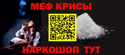 амфетамин Обь