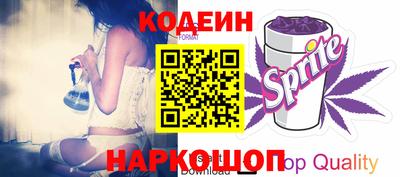 мет Нягань