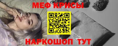 трава Обнинск