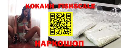 амфетамин Обь