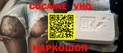 амфетамин Обь