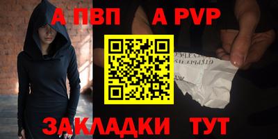 трава Обнинск