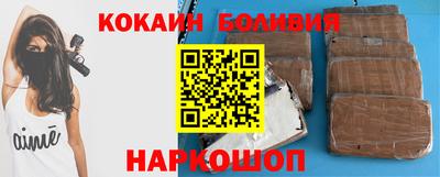 амфетамин Обь