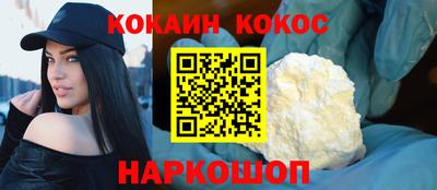 мет Нягань