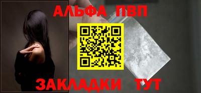 мет Нягань