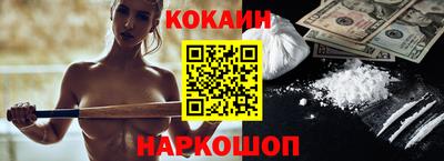 амфетамин Обь