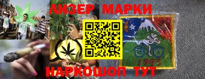 амфетамин Обь
