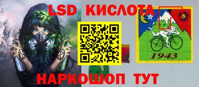 амфетамин Обь