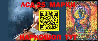 мет Нягань