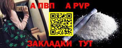 мет Нягань