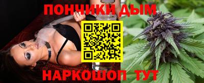 амфетамин Обь