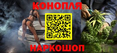 амфетамин Обь