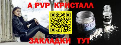 мет Нягань