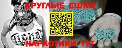 мет Нягань