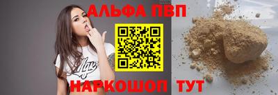 мет Нягань