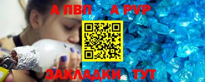 мет Нягань