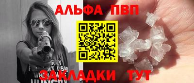 амфетамин Обь