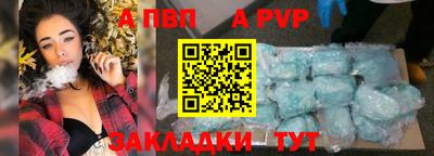 мет Нягань
