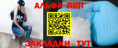 мет Нягань