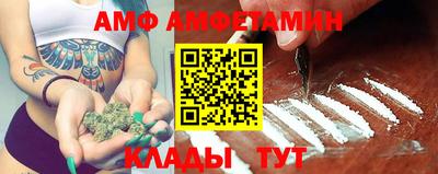 мет Нягань
