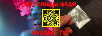 трава Обнинск