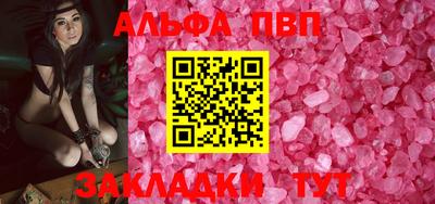 мет Нягань