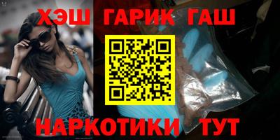 амфетамин Обь
