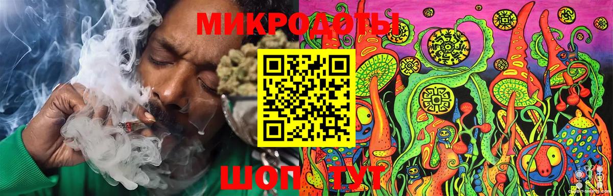 Серпухов  Псилоцибиновые грибы мухоморы  Вход с VPN 